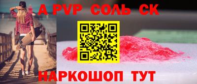 мяу мяу мука Берёзовский