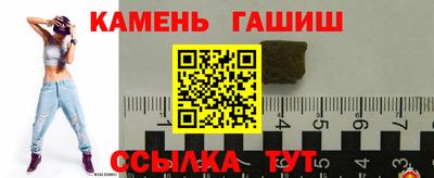 экстази Бийск