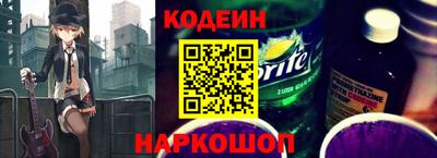 винт Абакан