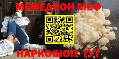 гашиш Будённовск