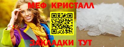 экстази Бийск