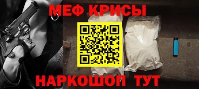 apvp Бузулук