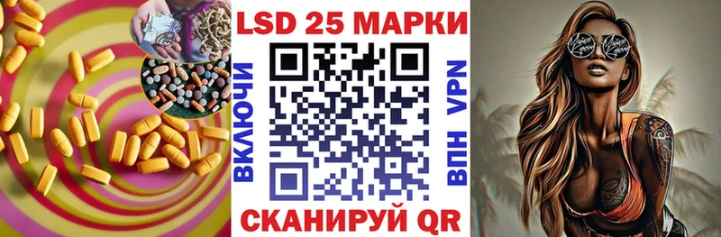 ЛСД экстази ecstasy  блэк спрут tor  Гурьевск 